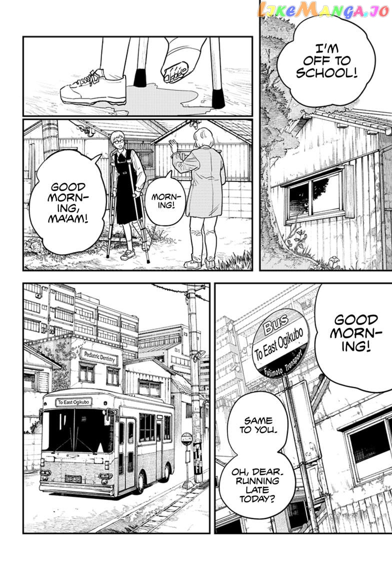 Chainsaw Man, Chapter 106 image 11